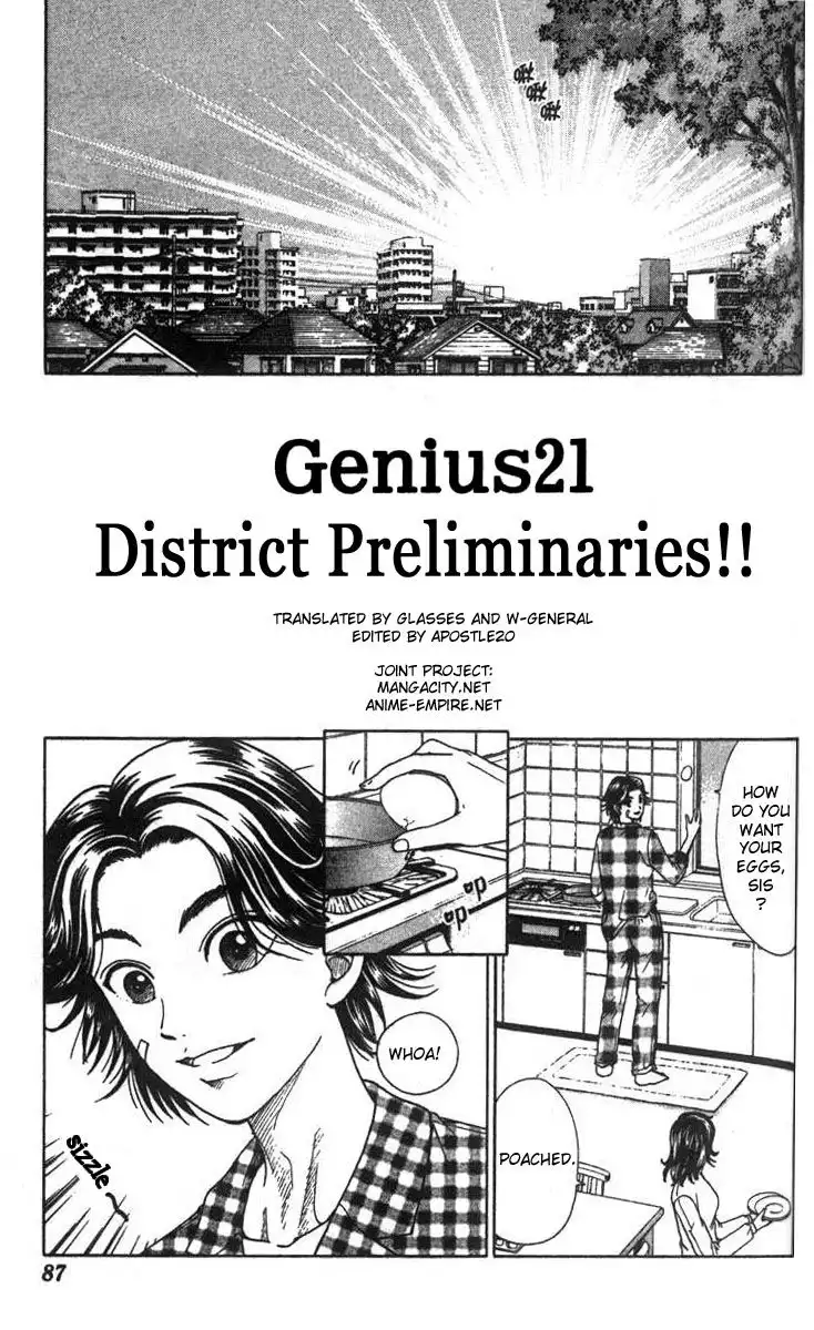 Prince of Tennis Chapter 21 1